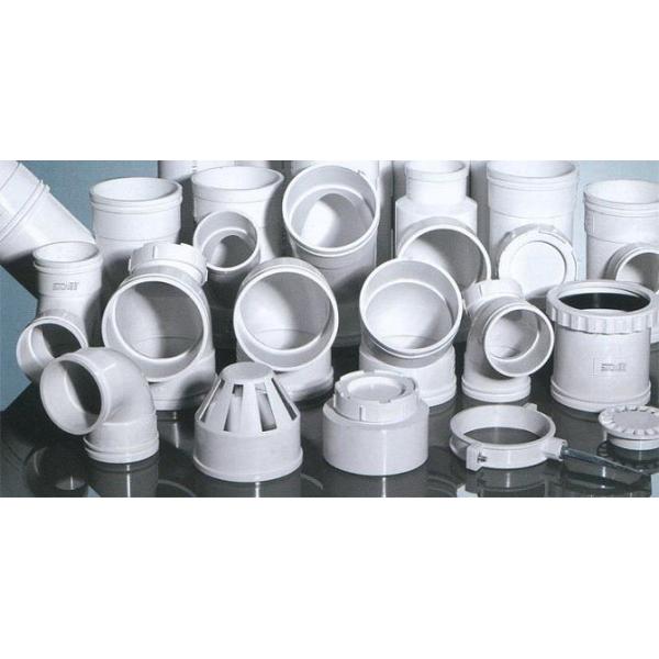PVC pipe fitting mould
