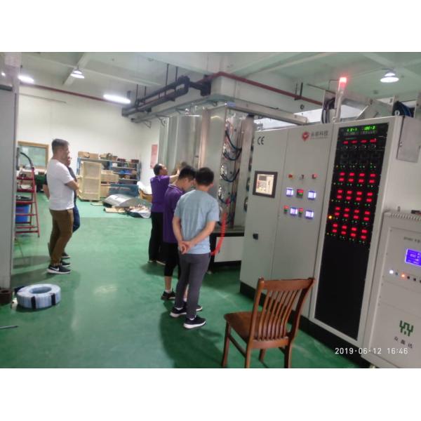 Muilti Arc Ion Vacuum Coating Machine , PVD Arc Plating Equipment, Cathodic Arc Evaporation Coating Machine