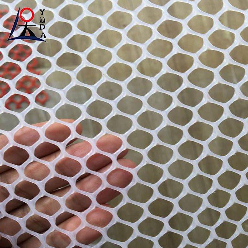 Best Extruded Plastic Mesh Plain Netting Extruded Plastic Mesh Plain Netting wholesale