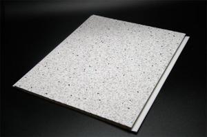 China Waterproof Sparkling decorative pvc wall panels 250*5mm , 250*8mm on sale
