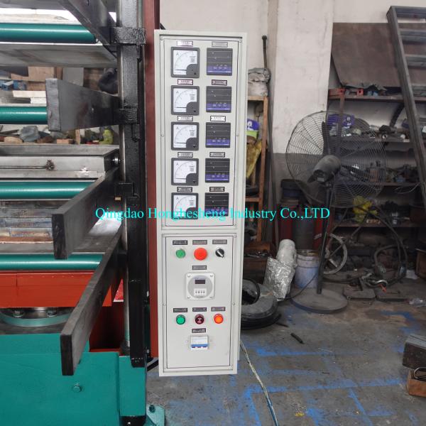 Four Layer Rubber Tile Making Machine Rubber Floor Vulcanizing Press Machine 50t
