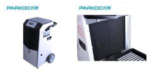 China EMC Industrial Portable Dehumidifier Water Damage Restoration Hand Push Wheel Dehumidifier on sale