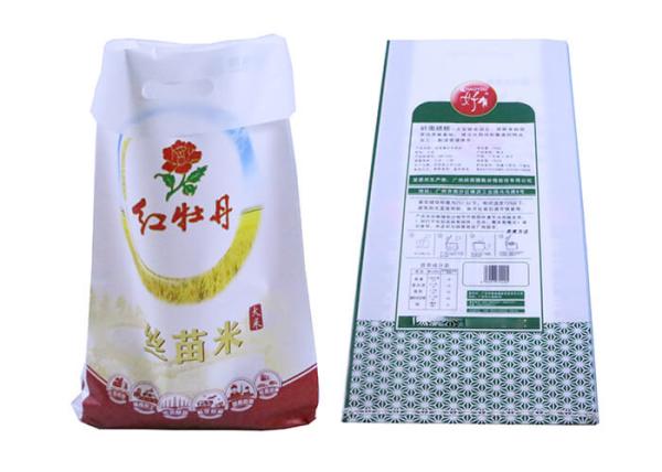 Cheap Water Proof Printed Pp Woven Bags , Economical Woven Polypropylene Bags for sale