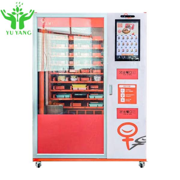 Cheap vending machines sale Food rental bagged machine with ce Vending Machine for sale