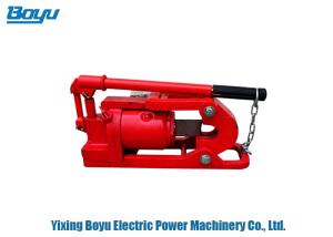 10-30mm 75kN Hydraulic Steel Wire Rope Cutter