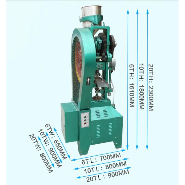 Big Pill Flower Basket Tablet Press Machine 100KN Pressure single station tablet press