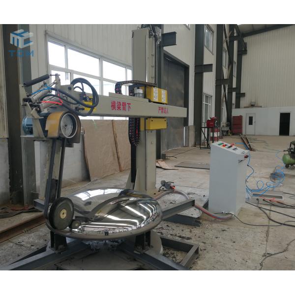 Interior Surface Steel Dish End Automatic Grinding And Polishing Machine