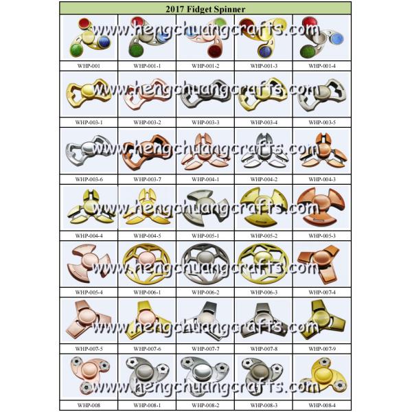 2017 Hot Selling Hand Fidget Finger Spinner,custom your own design fidget spinner