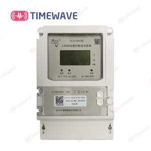LoRaWAN Wireless Transmission Iot Based Electricity Energy Meter 220V Smart Meter Solution