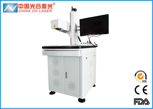 Cheap High-speed 3D Laser Marking Machine Focusing and Scanning System 20W for sale