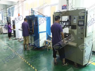 Ruian Qiangxing Auto Parts Co.,Ltd