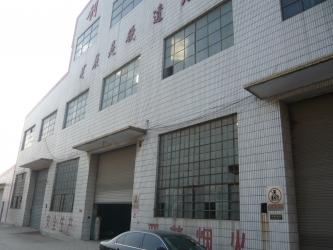 Shandong Chuangxin Building Materials Complete Equipments Co., Ltd