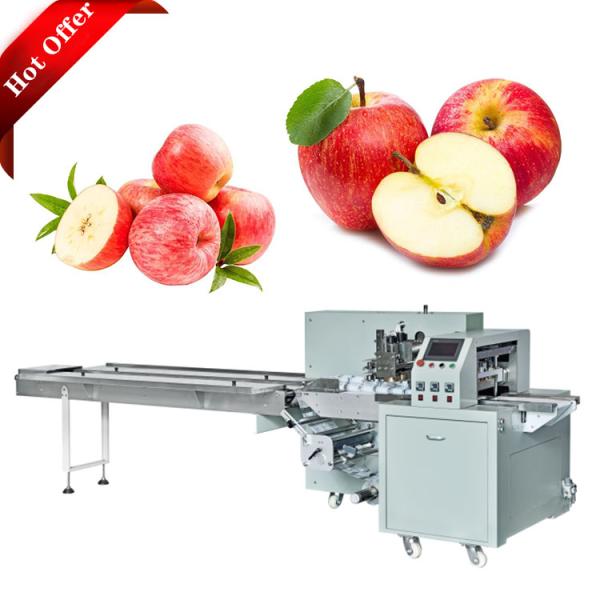 Popsicle Ice Cream Horizontal Flow Wrap Machine 60HZ 220V 320mm Diameter