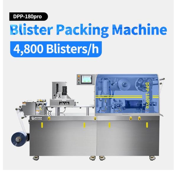 Customizable Blister Packing Machine for Different Product Shapes