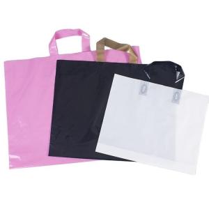 Best Environmentally Friendly Recycled Clear Plastic Bags With Handles wholesale