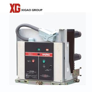 China ZN63A / VS1-12 12kV High Voltage Vacuum Circuit Breaker Indoor on sale
