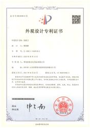 SINSEUNG TOOLS（QINGDAO） CORPORATION