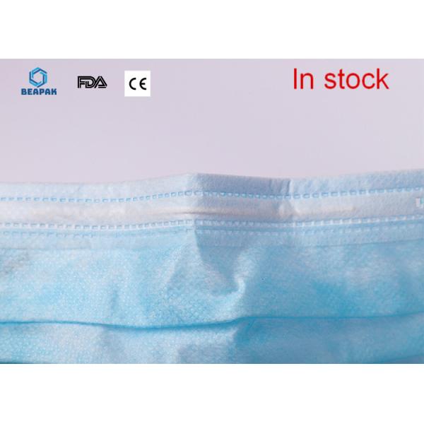 Dustproof Disposable Protective Mask , Face Mask With Elastic Ear Loop