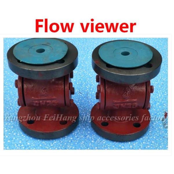 Stainless steel liquid flow observer, liquid flow peep, liquid flow indicator, JS4020 CB/t