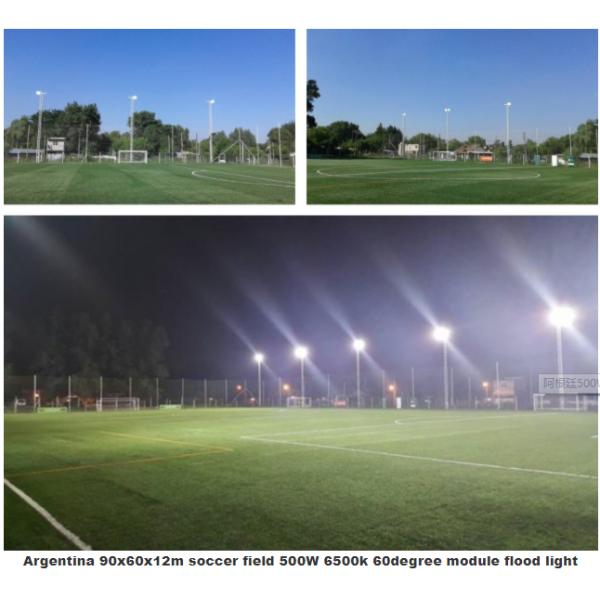 Meanwell Driver LED Stadium Light 165lm/w 50 - 1000w IK10 IP65 For Area Lighting
