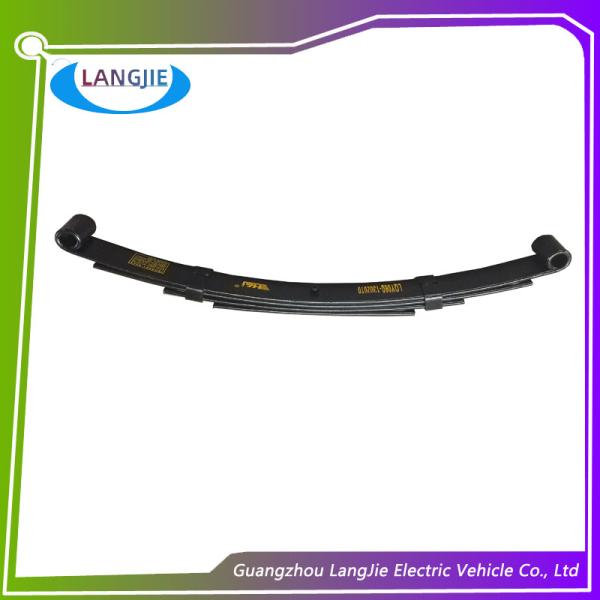 Customizable Rear Leaf Spring Assembly for Electric Car Steering System Components