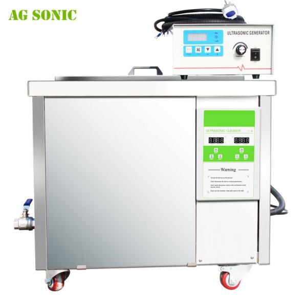 Cheap Decorative Brass Hardware Ultrasonic Cleaner for Latches, Hinges and Knockers, Lighting Fixtures for sale