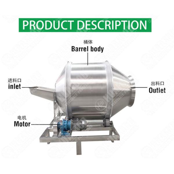 One-Stop Service Drum Agitation Mixer Agitator Powder Mixer Mixing Machine Double Mixing Drum Machine