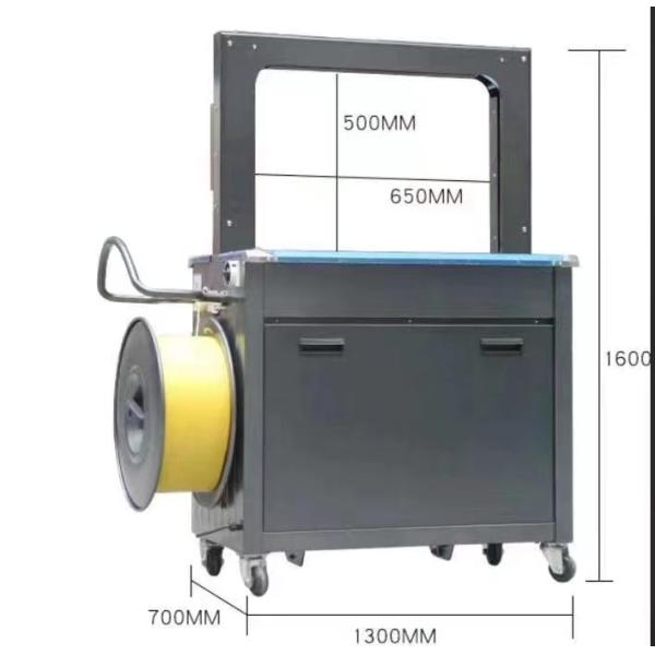 High-speed automatic strapping machine PP PET strap automatic strapping machine with PLC control system