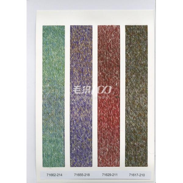 Anti Static Durable Space Dye Yarn 1/4.2NM Recyclable Wear Resistant