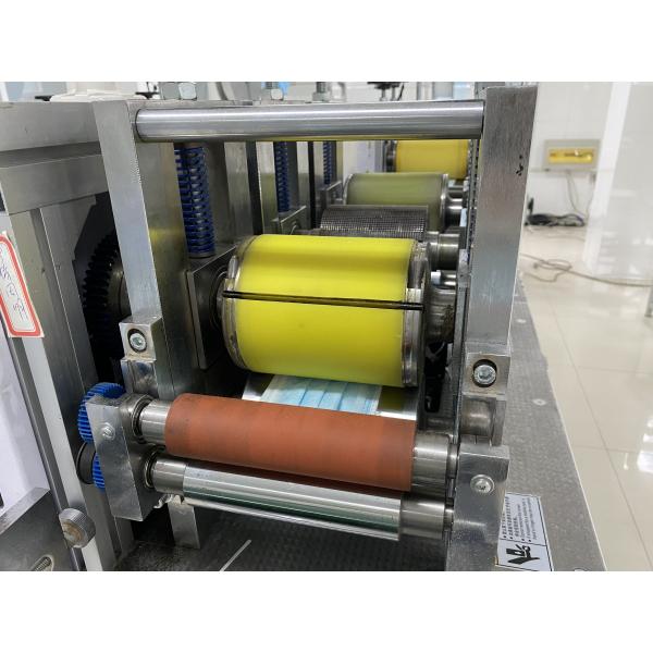 High Capacity Multiple Function Disposable Face Mask Machine With Ultrasonic System