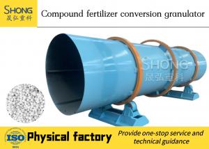 Best Rotary Drum Compound Fertilizer Production Plant , Fertilizer Granules Making Machines wholesale