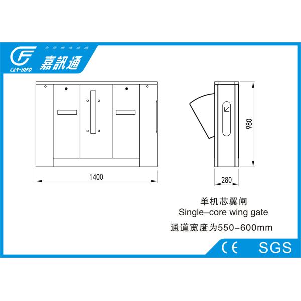 Optical Pedestrian Gate Access Control , Stainless Steel Turnstiles Facial Recoginition
