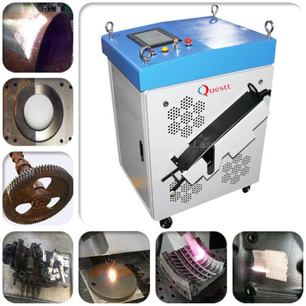 Pollution Free 200W JPT Laser Rust Removal Equipment