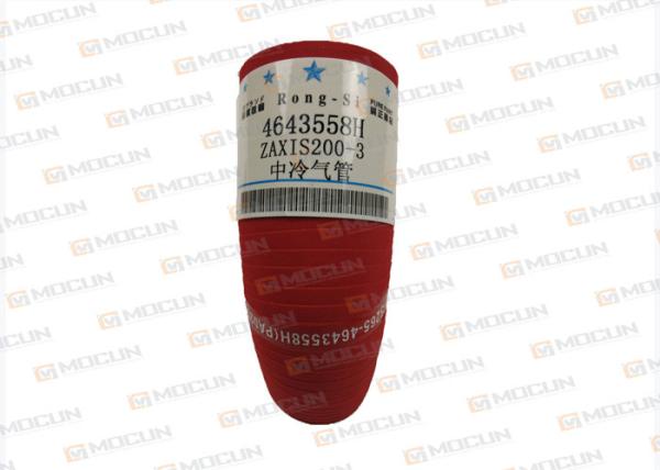Cheap 4643558H Excavator Engine Parts Silicon Rubber Hose Air Cooling Pipe For ZX200-3 for sale