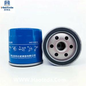 China Auto Accessory 04E115561A Metal Oil Filter For Santana / Jetta / Lavida on sale