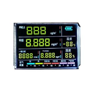 Best Negative Square VA Lcd Display , Digit Graphic Lcd Panel Custom 7 Segment Display wholesale