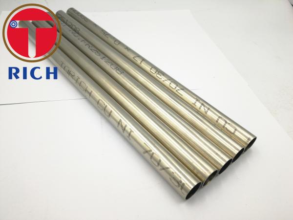 Cheap UNS N02200 Seamless And Welded Nickel Alloy Steel Tube For Heat Exchanger for sale