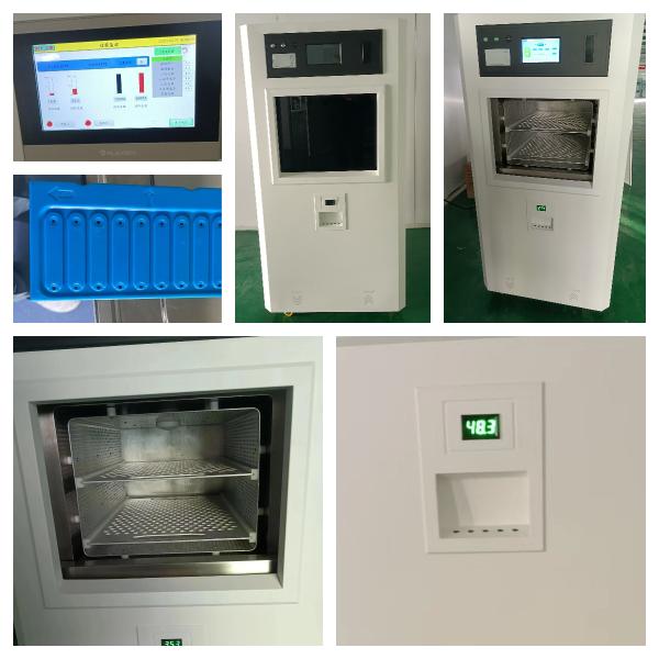 300L Low Temp Sterilization System Instrument Sterilization Biotech Cartridge