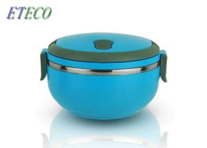 China Single Layer Leakproof Bento Lunch Box , Vacuum Bento Food Container on sale