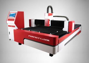 Best 500W 60m/ Min Cnc Laser Cutting Machine 1070nm Fiber Laser Cnc Machine wholesale