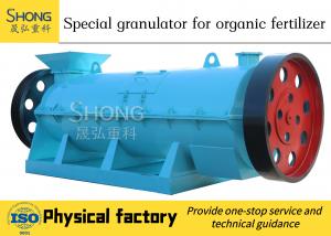 China Straw Compost Fertilizer Recycling Granulator Machine Carbon Steel on sale