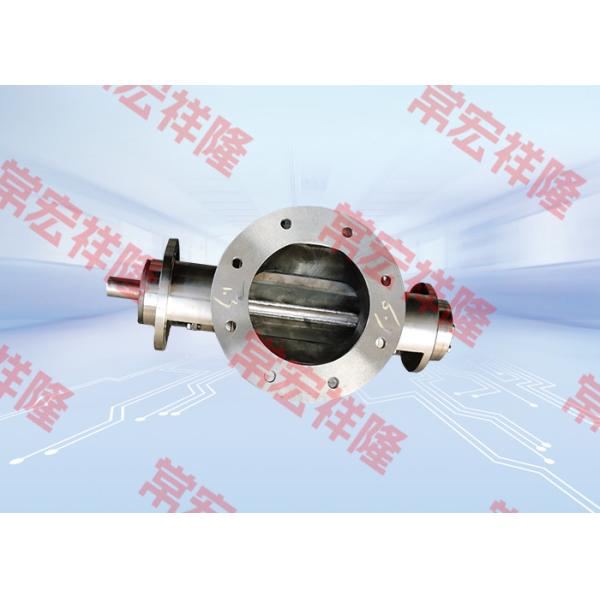 Professional Custom Rotary Pneumatic Valve/Rotary Star Valve/Rotary Feeder Design