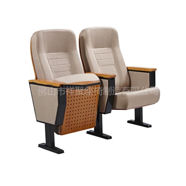 High Back PU Foam Auditorium Chairs With Writing Tablet 5 Years Warranty