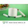 Buy cheap Raw White / Colorful 100 Polyester Yarn Bright With AAA Grade Sinopec Fiber from wholesalers