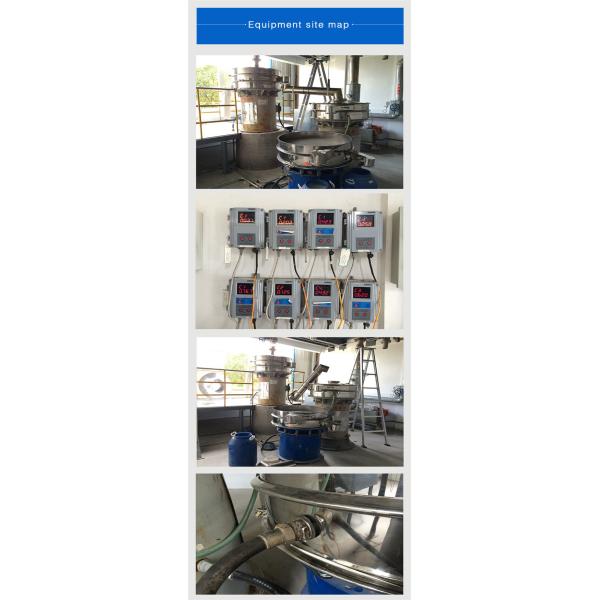 Circular Type 1 - 3 Layers Ultra-Fine Powder Ultrasonic Vibrating Screen