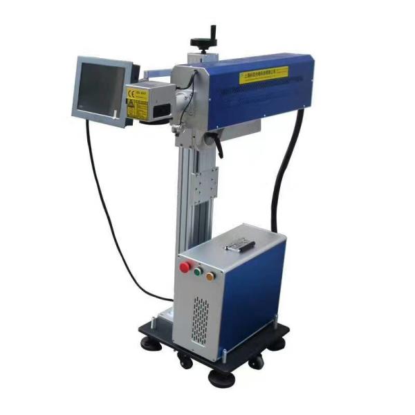 Cheap Optical Lens Laser Coding Machine Co2 Laser Printer 80mmx80mm Engraving Area for sale