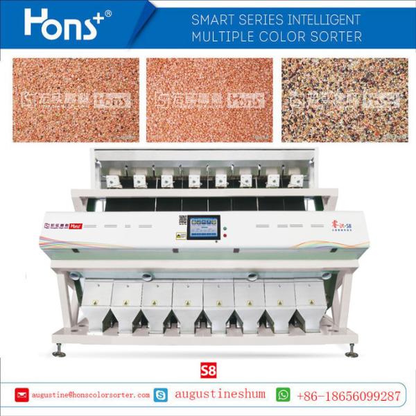 New Type 504 Channels Intelligent Lentils CCD Colour Sorter Manufacturer