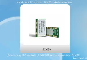 Best Short-rang RF module SIMCOM wireless GSM module SIM20 wholesale