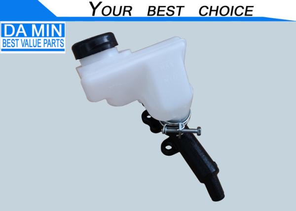 Cheap Isuzu FRR FTR FVR Clutch Master Cylinder 1475002502 With Oil Tank Hydraulic Assist Medium Vehicle 2008 Type for sale