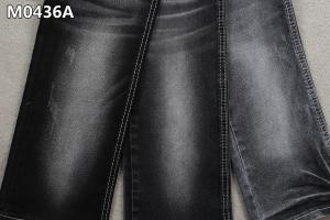 China 10.4oz Cotton Polyester Spandex Denim Fabric High Stretch 62/63'' Sanforizing Black Backside on sale